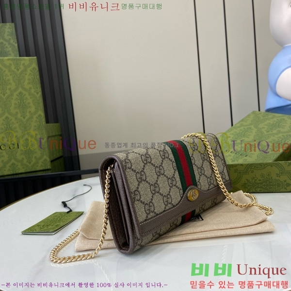 #���� ���ǵ�� ü�� ���� 772309-281