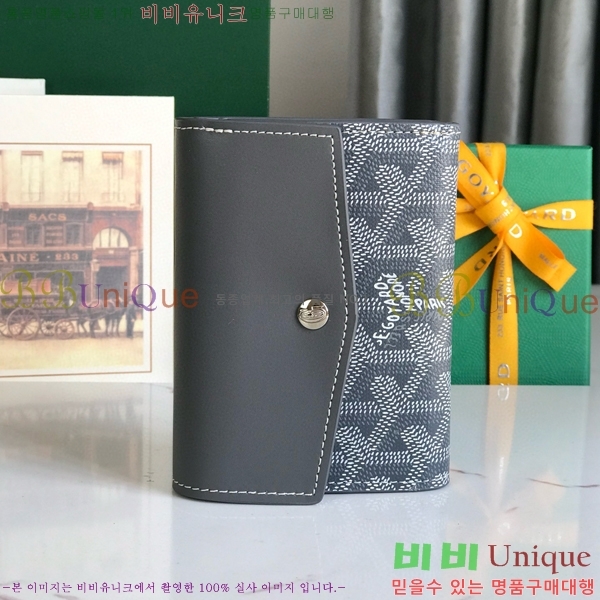 #���ߵ� �� ���긮�� ���� 020243-102