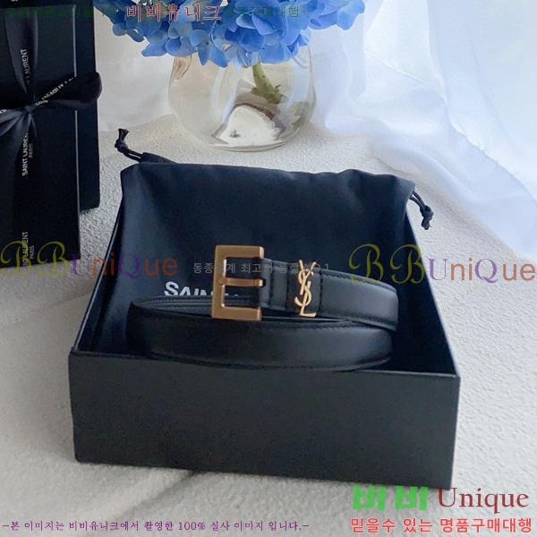 #���ζ� ī���� ���׷� ��Ʈ Y154777-1 �� 2cm