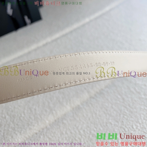 #���ζ� ī���� ���׷� ��Ʈ Y154777-4 �� 2cm