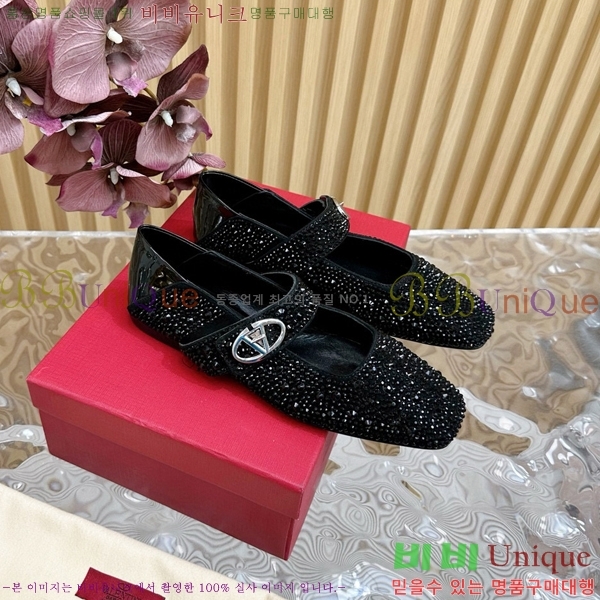 �߷�Ƽ�� �޸����� ���̷ΰ� ��Ŀ �߷����� 37VA235718-2