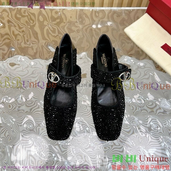 �߷�Ƽ�� �޸����� ���̷ΰ� ��Ŀ �߷����� 37VA235718-2