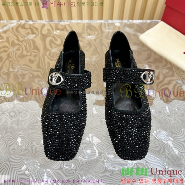 �߷�Ƽ�� �޸����� ���̷ΰ� ��Ŀ �߷����� 37VA235718-2