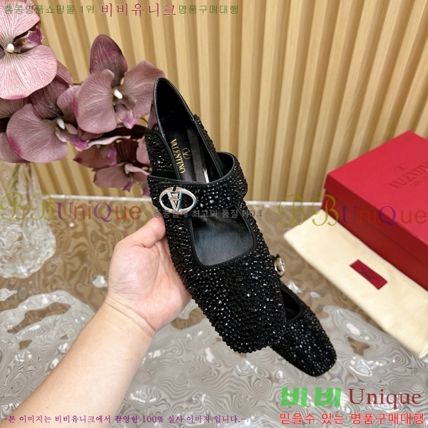 �߷�Ƽ�� �޸����� ���̷ΰ� ��Ŀ �߷����� 37VA235718-2