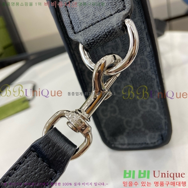 #���� ũ�ν��� 795438-101