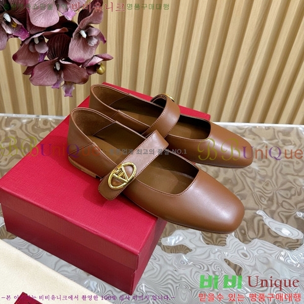 �߷�Ƽ�� �޸����� ���̷ΰ� ��Ŀ �߷����� 36VA235719-2