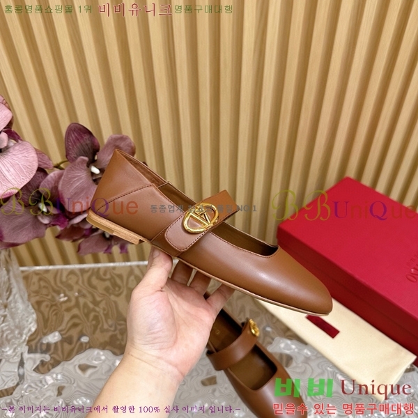 �߷�Ƽ�� �޸����� ���̷ΰ� ��Ŀ �߷����� 36VA235719-2