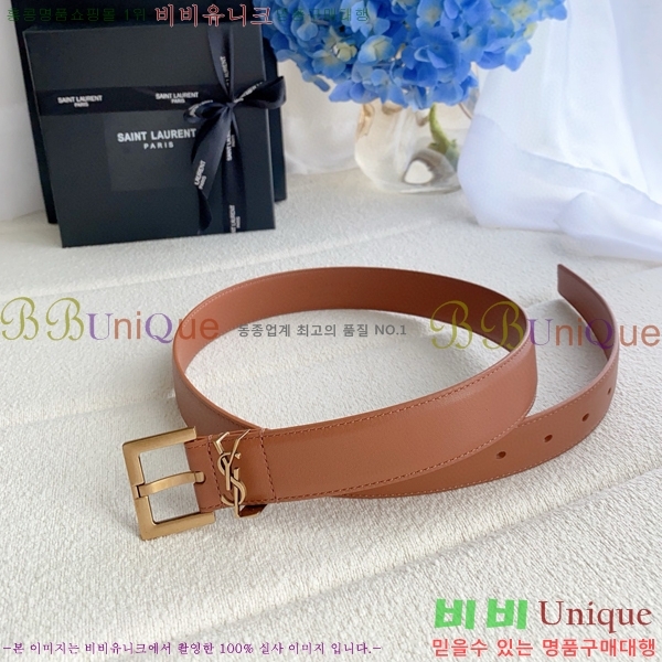 #���ζ� ī���� ���׷� ��Ʈ Y154779-6 �� 3cm