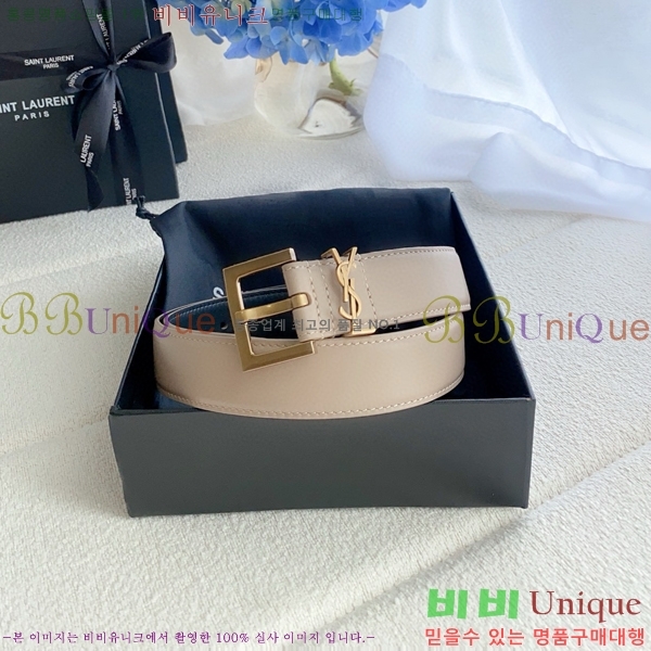 #���ζ� ī���� ���׷� ��Ʈ Y154779-9 �� 3cm