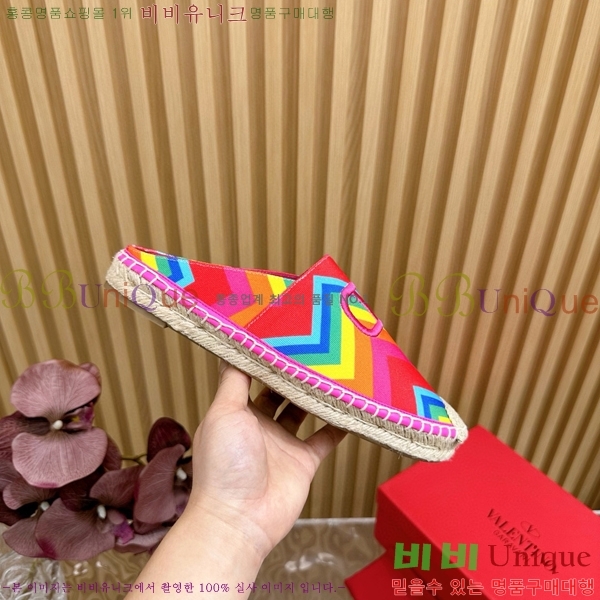 �߷�Ƽ�� ����ٴ� �̽������� ����� 24 ����Ʈ ĵ���� �� 25MM 663551