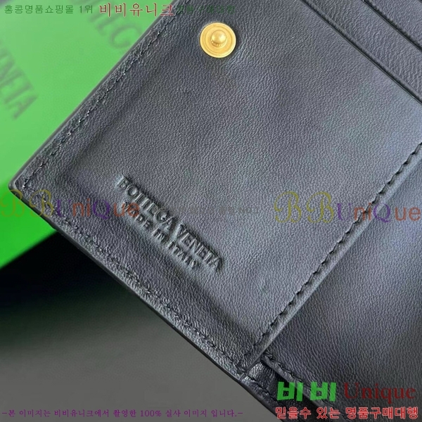 #���װ�����Ÿ ��Ʈ��ġ���� ������ 742330-102