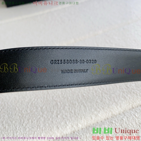 #���ζ� ī���� ���׷� ��Ʈ Y154780-3 �� 3cm