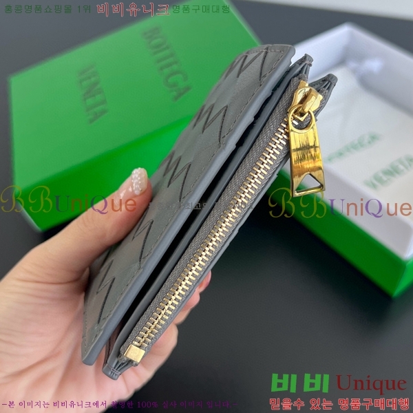 #���װ�����Ÿ ��Ʈ��ġ���� ������ 742330-103