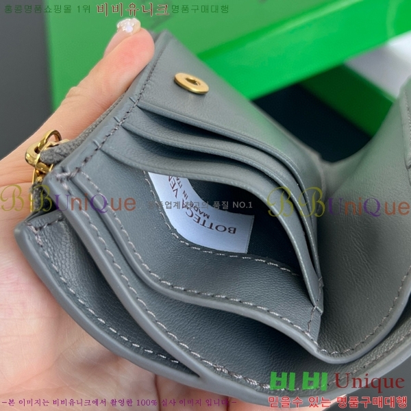 #���װ�����Ÿ ��Ʈ��ġ���� ������ 742330-103