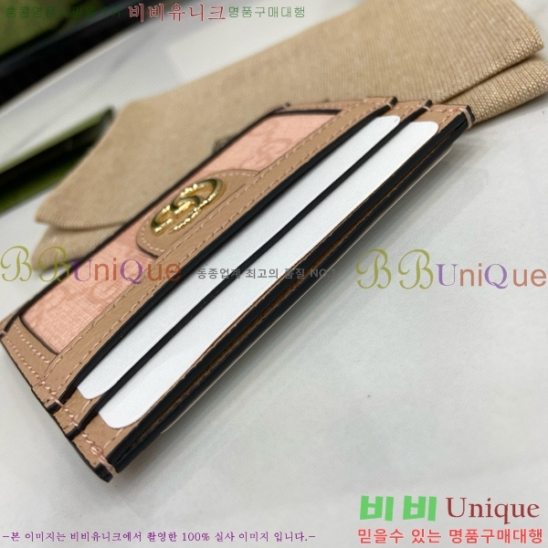 #���� ���ǵ�� ī�� ���̽� 523159-85