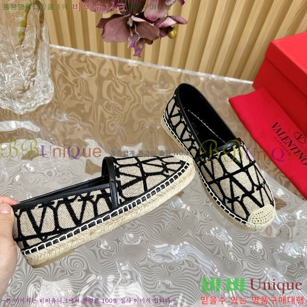 �߷�Ƽ�� �����ĵ� �������� 32VA824110-1