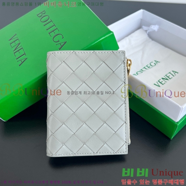 #���װ�����Ÿ ��Ʈ��ġ���� ������ 742330-106