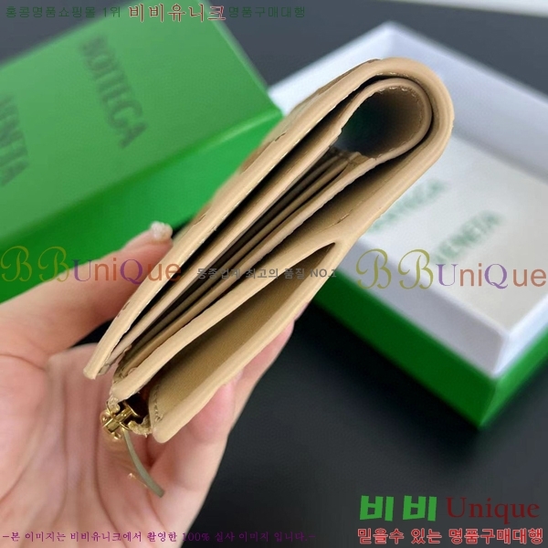 #���װ�����Ÿ ��Ʈ��ġ���� ������ 742330-107