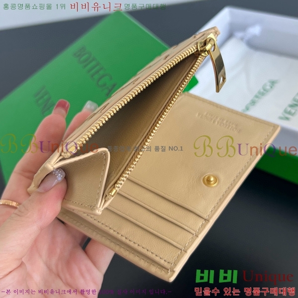 #���װ�����Ÿ ��Ʈ��ġ���� ������ 742330-107