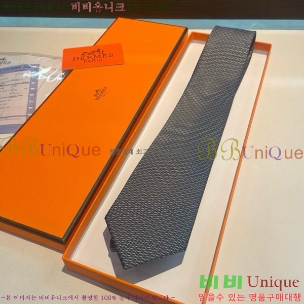 #�����޽� ��Ÿ�� HE555582-8