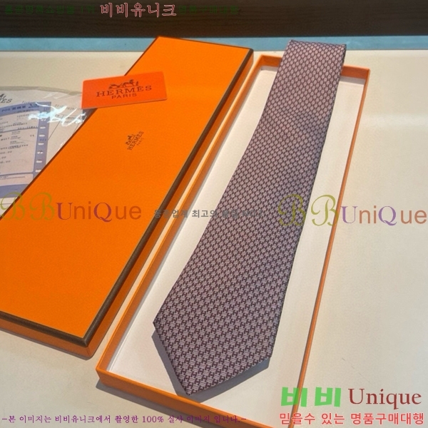 #�����޽� ��Ÿ�� HE50522-1