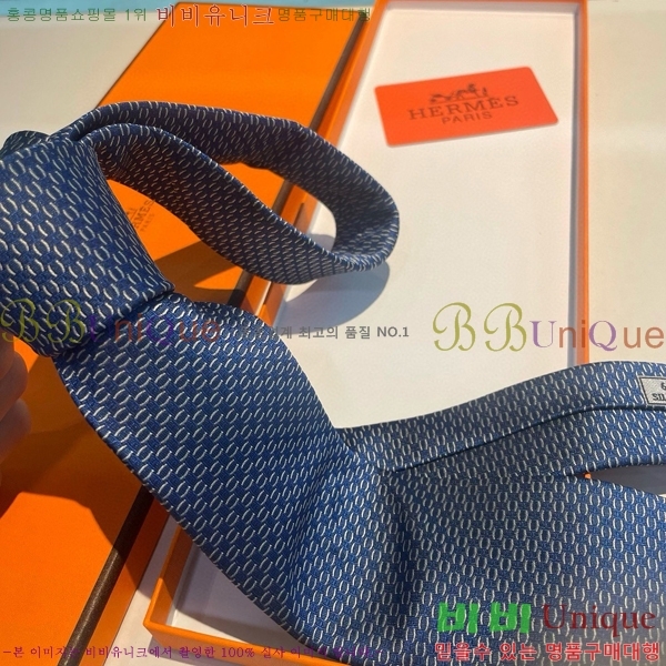 #�����޽� ��Ÿ�� HE50522-2