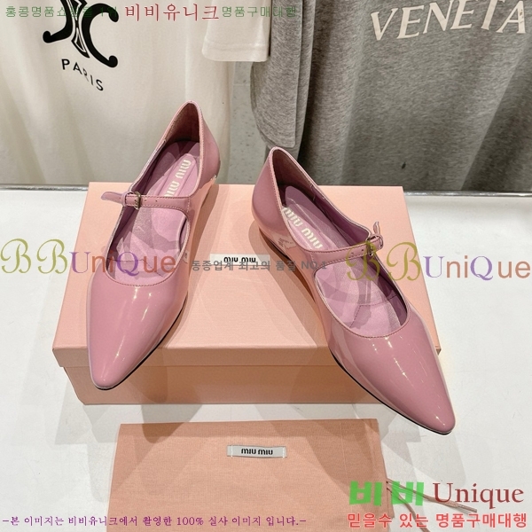 �̿�̿� �޸����� ���� 32MU75214110-1