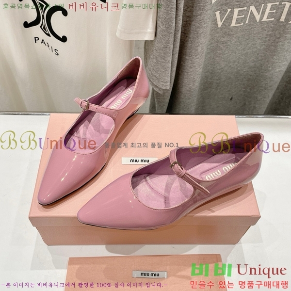 �̿�̿� �޸����� ���� 32MU75214110-1