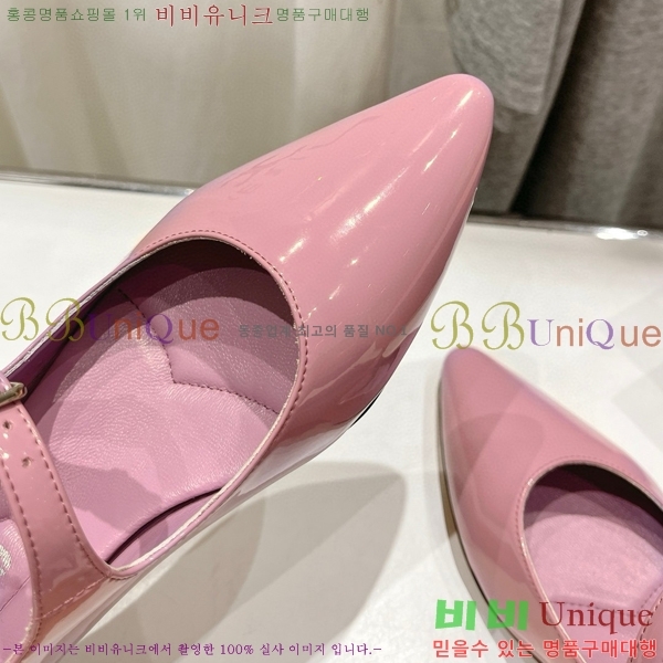 �̿�̿� �޸����� ���� 32MU75214110-1