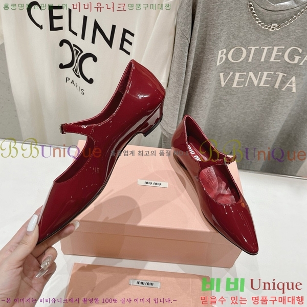 �̿�̿� �޸����� ���� 32MU75214110-3