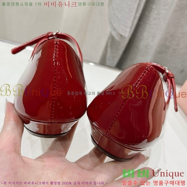 �̿�̿� �޸����� ���� 32MU75214110-3