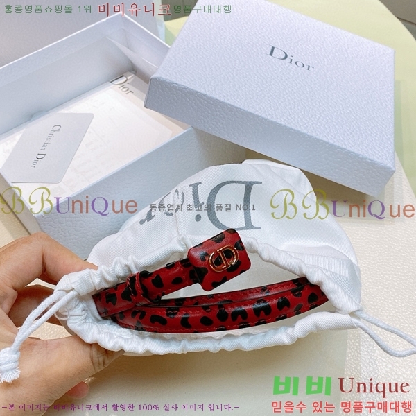 #��� �ٺ� ��Ʈ D964711-1 1.2cm