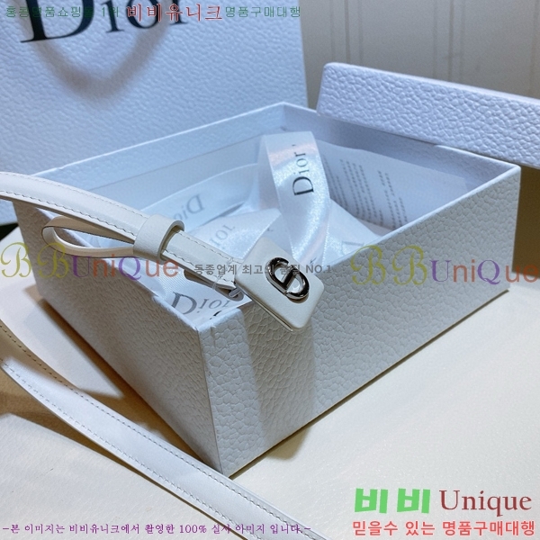 #��� �ٺ� ��Ʈ D964711-3 1.2cm