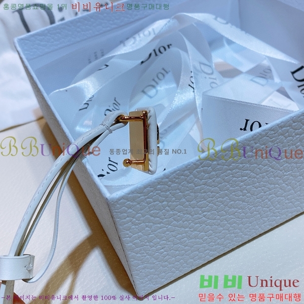 #��� �ٺ� ��Ʈ D964711-4 1.2cm