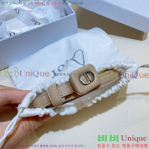 #��� �ٺ� ��Ʈ D964711-7 1.2cm