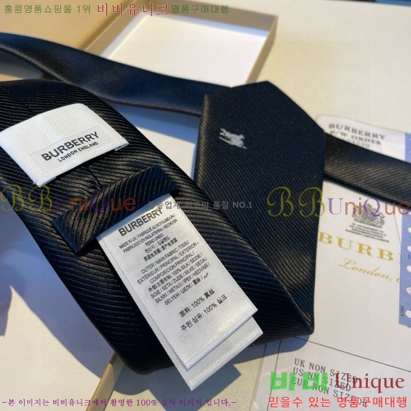 #������ ��Ÿ�� BU7545-2