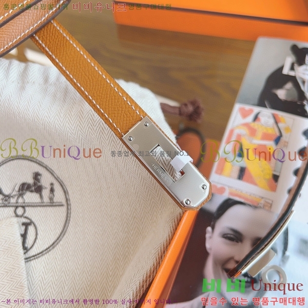 #�����޽� �̸� ���� 18 ��Ʈ H856241-3