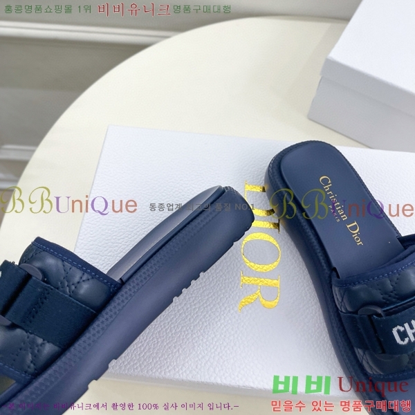 ��� ������� �����̵� ���� 29D745241-