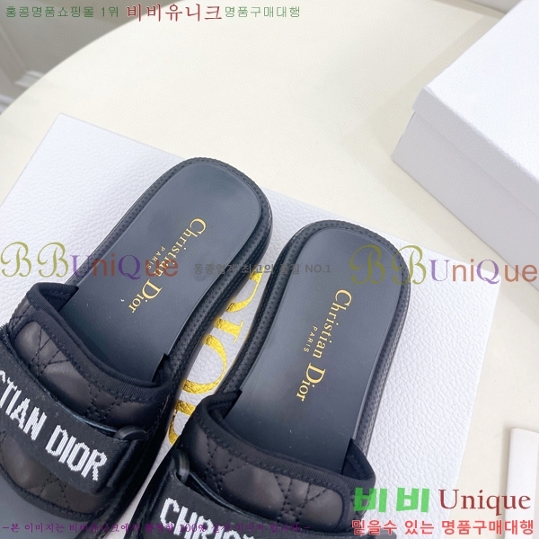 ��� ������� �����̵� ���� 29D745241-