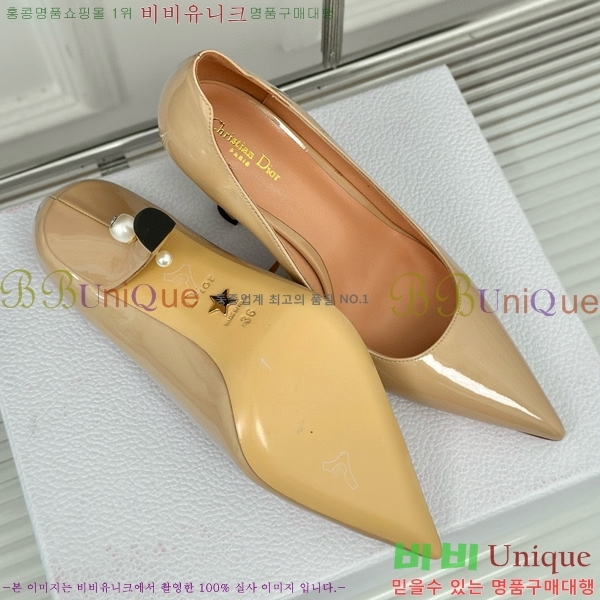 ��� ������ �� 34DR7715650-2 ��8CM