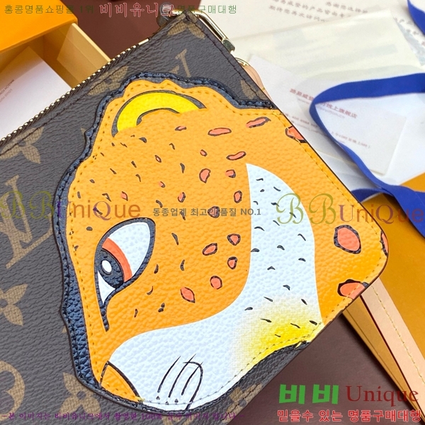 #���̺��� ������ ���׷� �Ŀ�ġ M83685-101