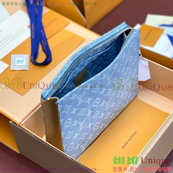 #���̺��� ���Ϸ�Ʈ�� �Ŀ�ġ 26 Ŭ��ġ M47542-101