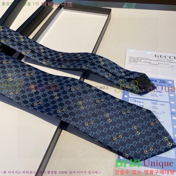 #���� ��Ÿ�� GU85622-2