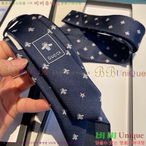 #���� ��Ÿ�� GU85622-8