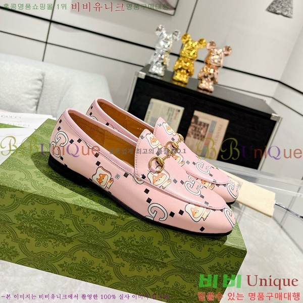 ���� ���� Ȧ���� ���� 34G755144-1