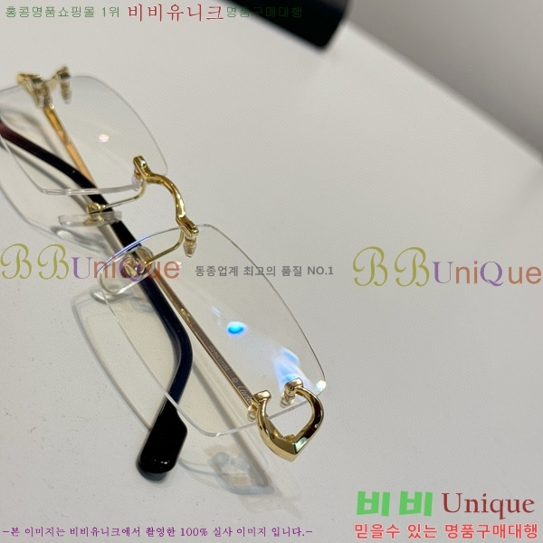 ��쿡 �Ȱ� CA497416-1