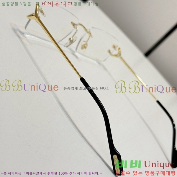 ��쿡 �Ȱ� CA497416-1