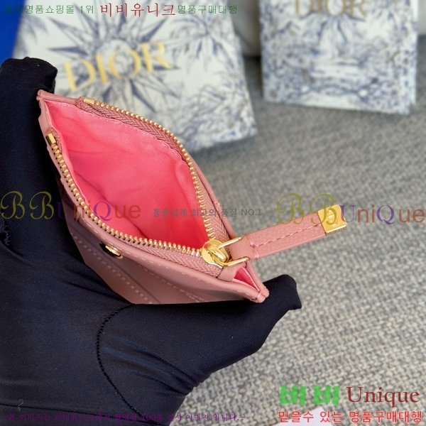 #��� ī�� �޸��� ���� S5173-102