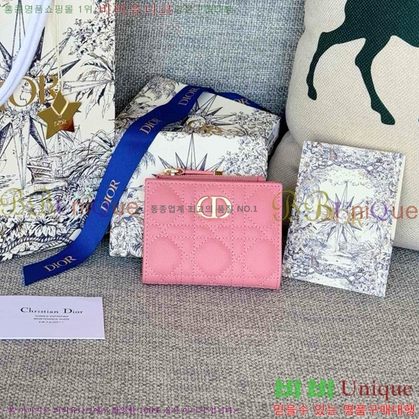 #��� ī�� �޸��� ���� S5173-103