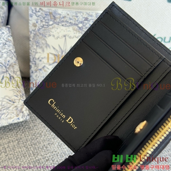 #��� ī�� �޸��� ���� S5173-110